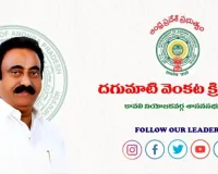 తుఫాను నేపథ్యంలో ప్రజలు అప్రమత్తంగా ఉండాలి ఎమ్మెల్యే