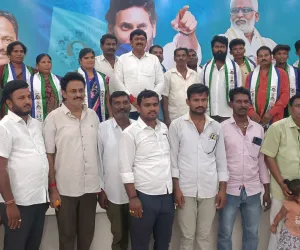 వైసిపిలోకి కొనసాగుతున్న చేరికలు