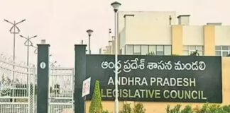 మండలిలో మంటలు