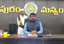 మార్ట్ ప్రాజెక్టుతో జిల్లా గ్రామీణ ఆర్థిక ముఖచిత్రం మారాలి