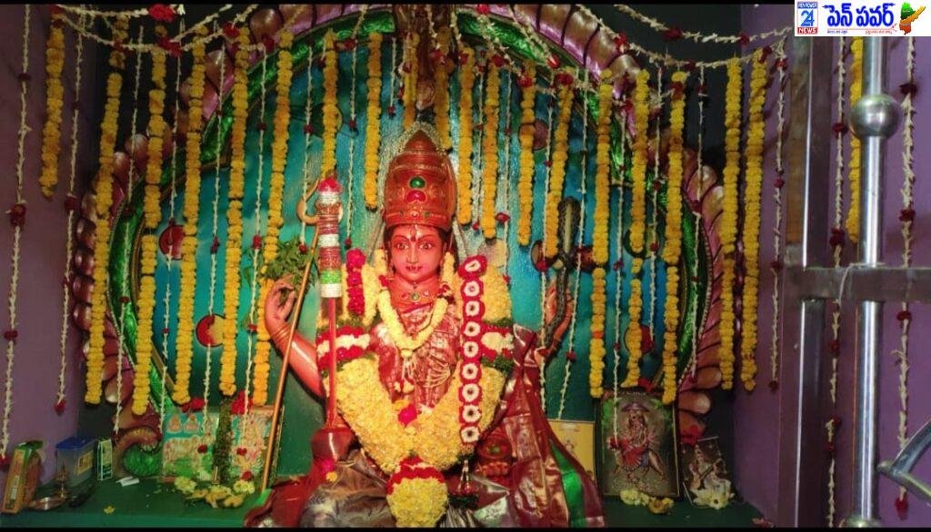 ఘనంగా శ్రీశ్రీశ్రీ వర బాపనమ్మ అమ్మవారి జాతర మహోత్సవాలు