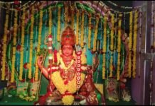 ఘనంగా శ్రీశ్రీశ్రీ వర బాపనమ్మ అమ్మవారి జాతర మహోత్సవాలు