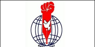 కాకినాడ కలెక్టర్ షణ్మోహన్కు ఎపియుడబ్ల్యూజె అభినందనలు