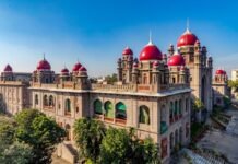 ఈనెల 20న తేలనున్న..! సర్వే నెం.227 భవితవ్యం..?