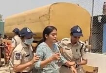 ప్రణీత్ ఆంటీలియాలో..! ఉద్రిక్తత..!