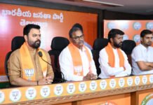 ప్రజా వ్యతిరేక విదానాను నిరసిస్తూ మార్చి 23న బిజెపి ఆద్వర్యం లో అసెంబ్లీ ముట్టడి