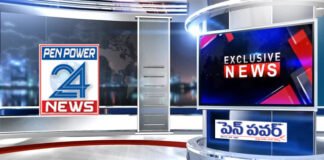 ‘న్యూస్ టుడే’ వార్తపై పెన్ పవర్ యాజమాన్యం ఖండన