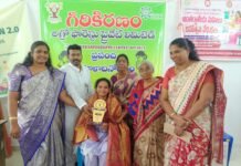 అంతర్జాతీయ మహిళా దినోత్సవం సందర్భంగా మహిళా ఉద్యోగుల సన్మానం