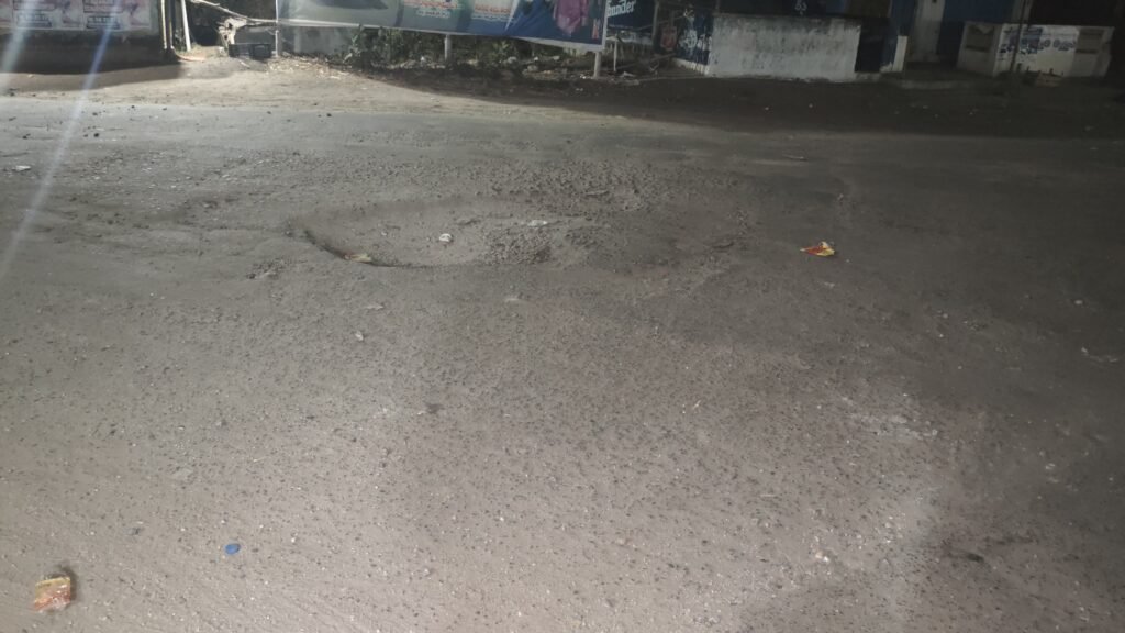 గొయ్యి ని పూడ్చండి మహా ప్రభో….