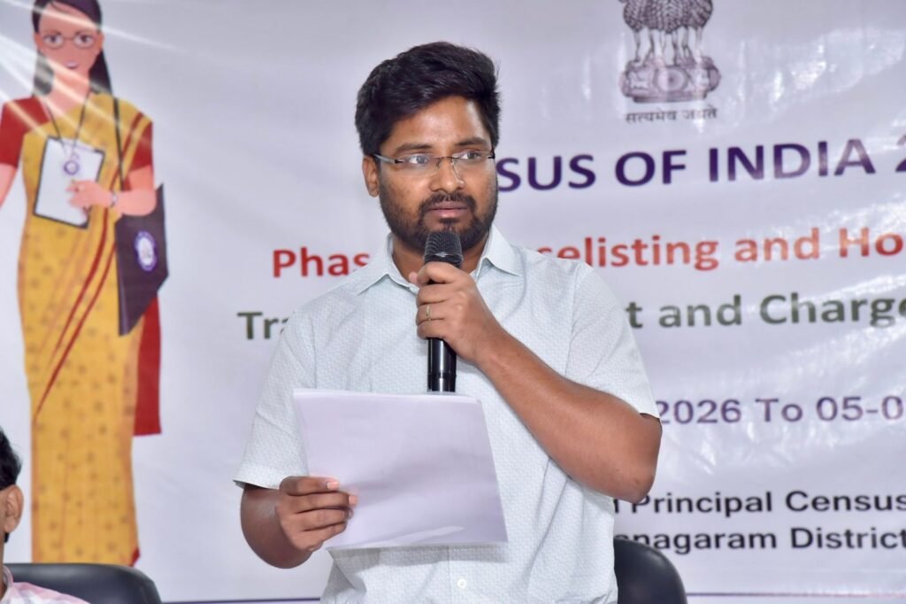 జిల్లాలో జనగణన కార్యక్రమాన్ని విజయవంతం చేయాలి –	జిల్లా జాయింట్ కలక్టరు సేతు మాధవన్