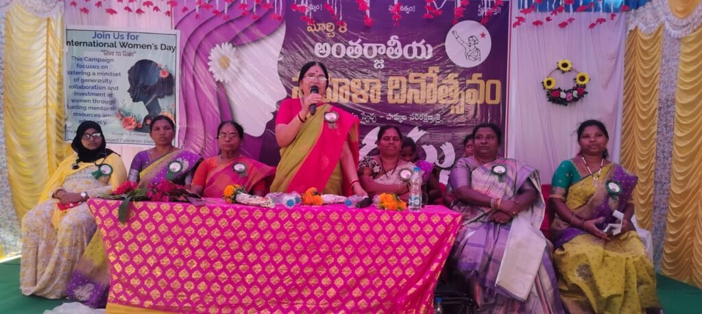 ఘనంగా అంతర్జాతీయ మహిళా దినోత్సవం