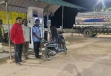 తెరుచుకున్న జీకే వీధి పెట్రోలు బంక్