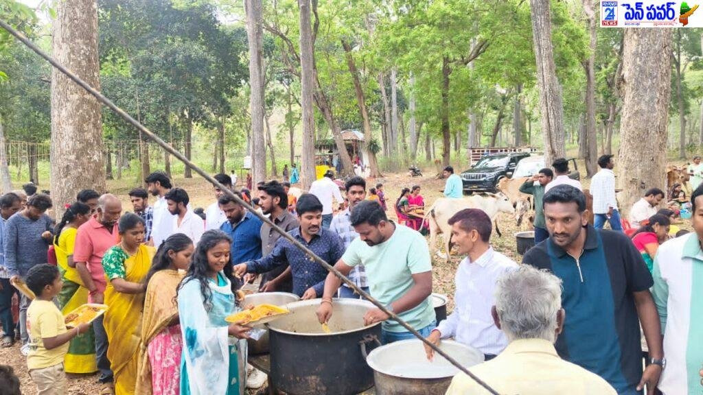 అర్వీనగర్ లో మహా అన్న ప్రసాదం పంపిణీ 