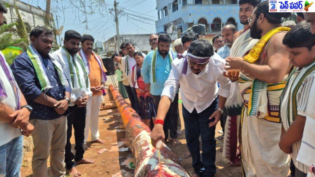 కాపువీధి రామాలయంలో ద్వజస్థంబం ప్రతిష్ట