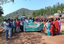 షెడ్యూల్డ్ ప్రాంత ఉద్యోగ నియకాల చట్టం చేయాలి