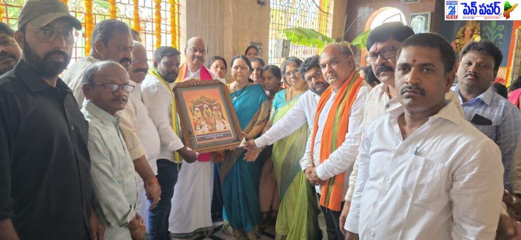 నర్సీపట్నంలో ధ్వజస్తంభ ప్రతిష్ఠాపనలో పాల్గొన్న స్పీకర్ అయ్యన్నపాత్రుడు