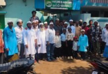 ఘనంగా రంజాన్ వేడుకలు ప్రత్యేక ప్రార్థనలు,