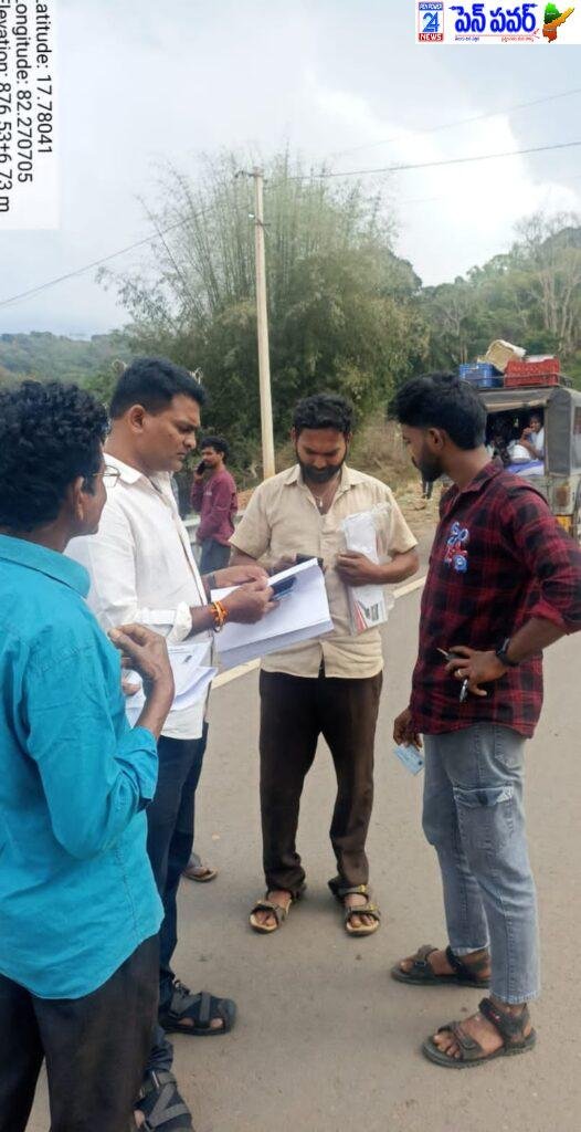 వాహనదారులు సరైన పత్రాలు కలిగి ఉండాలి  