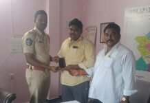 సాంకేతికతతో మొబైల్ గుర్తింపు