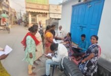 పేదలకు ఇళ్ల స్థలాలు ఇచ్చేంత వరకు సిపిఐ పోరాటం