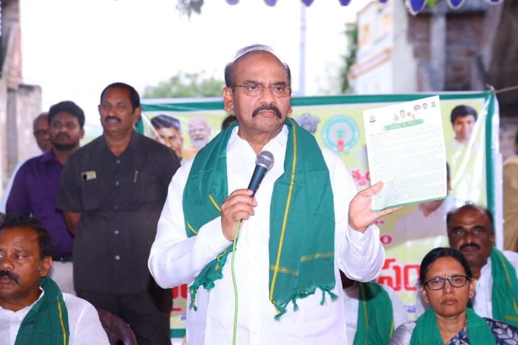 ఆలోచనలు మారితేనే అధిక లాభాలు : ప్రత్తిపాటి