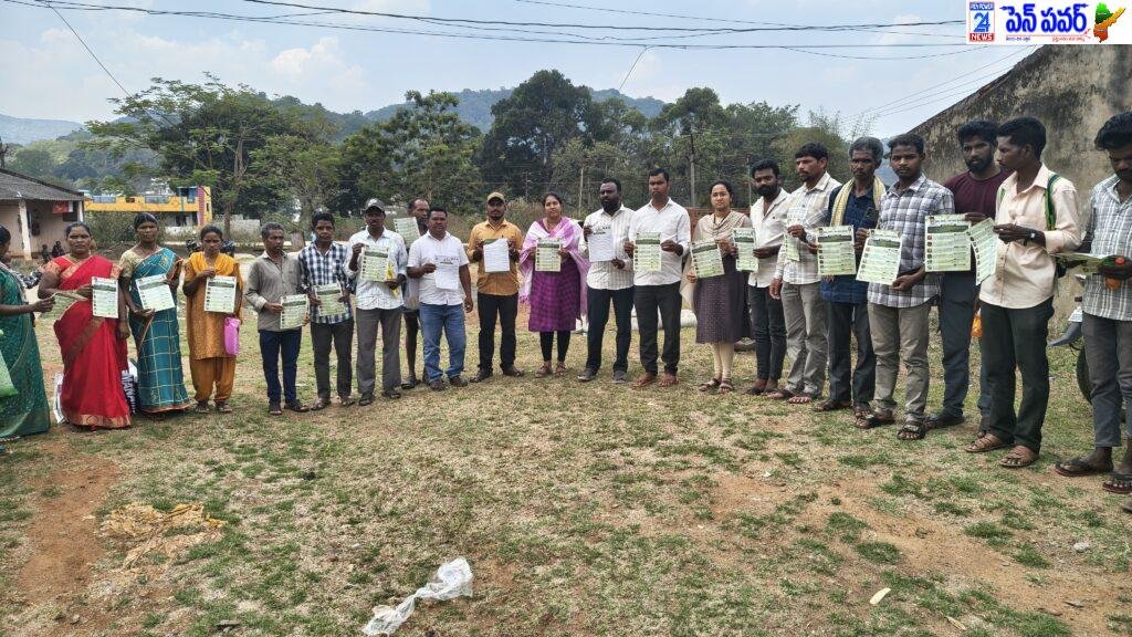 స్వర్ణాంధ్ర లక్ష్యాల దిశగా ‘రైతన్న మీకోసం’ కార్యక్రమం