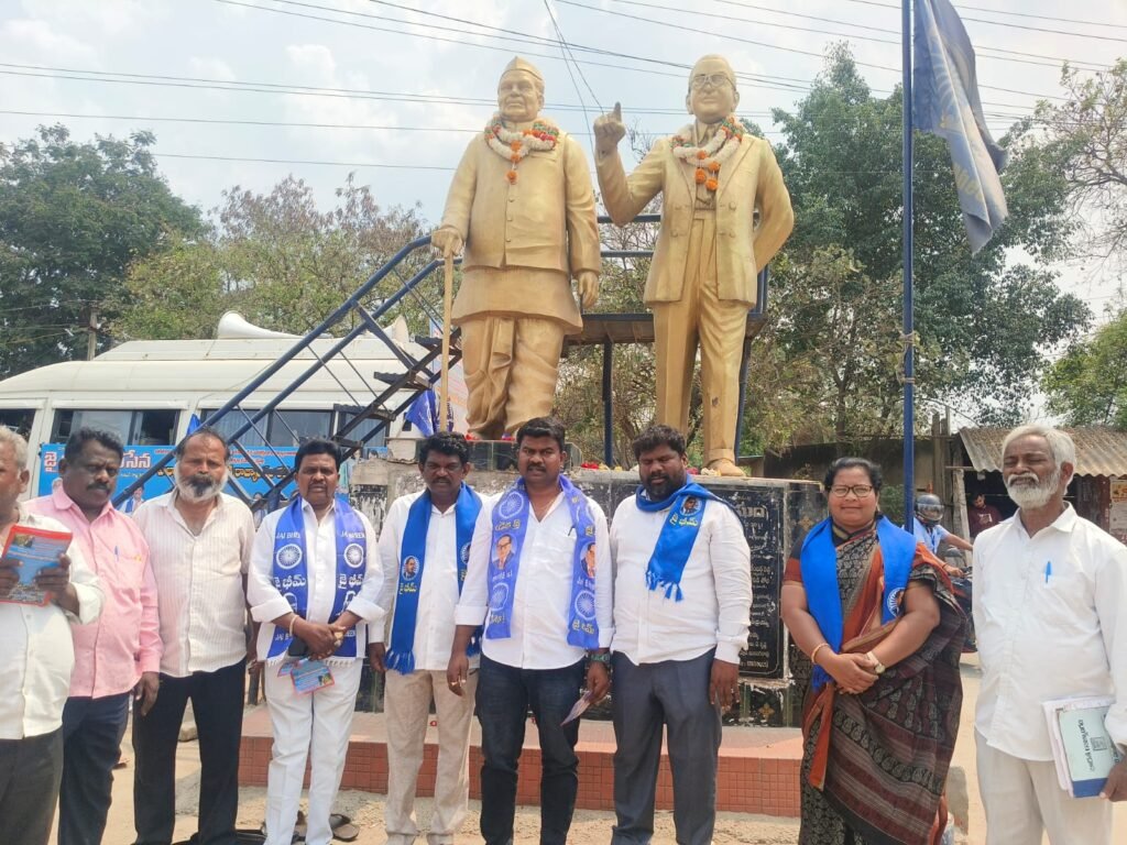 పాఠ్యాంశంలో రాజ్యాంగం తప్పనిసరి చేయండి: గట్టు అశోక్- అంజన్న