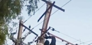 ఫ్లాష్ ఫ్లాష్… రామచంద్రపురంలో విద్యుత్ షాక్ విషాదం – యువకుడు మృతి, ఇద్దరికి గాయాలు… ఘటనపై మంత్రి ఆగ్రహం