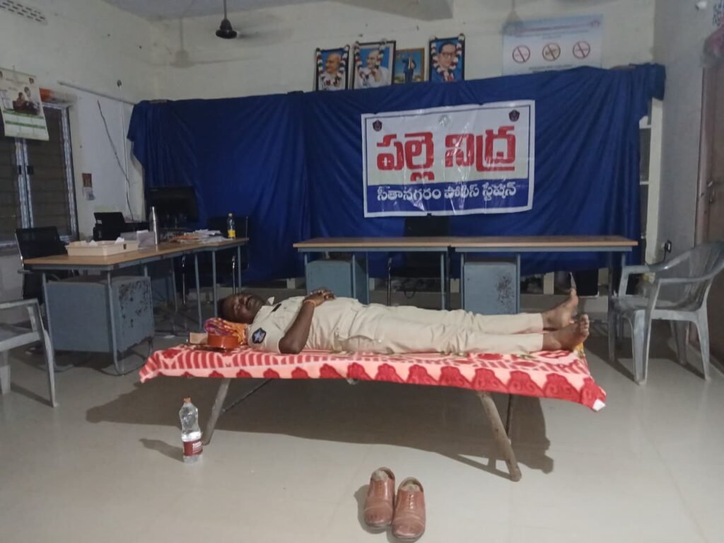 పల్లె నిద్రతో ప్రజలకు మరింత భరోసా  ఎస్సై డి. రామ్ కూమార్