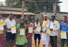 అన్నదాత సుఖీభవ పై విస్తృత డోర్ టు డోర్ అవగాహన