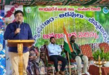 అటవీ శాఖ ఆధ్వర్యంలో విస్తృత స్థాయిలో అవగాహన కార్యక్రమం