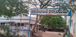 సర్పంచ్లకు చెక్ పవర్ నిలుపుదల