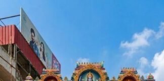 రూ 9 లక్షలతో ముఖద్వారం.. సీతానగరంలో భక్తుల హర్షం