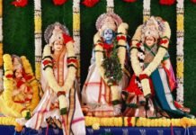 వైభవంగా సీతారాముల కళ్యాణం