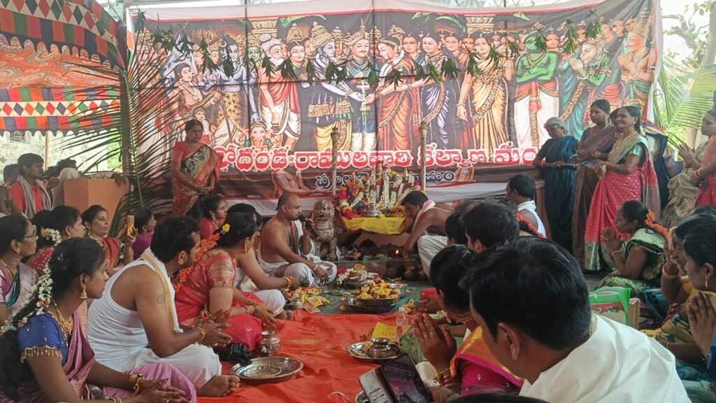 అంగరంగ వైభవంగా సీత రాముల కళ్యాణం…