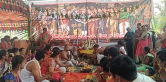 అంగరంగ వైభవంగా సీత రాముల కళ్యాణం…