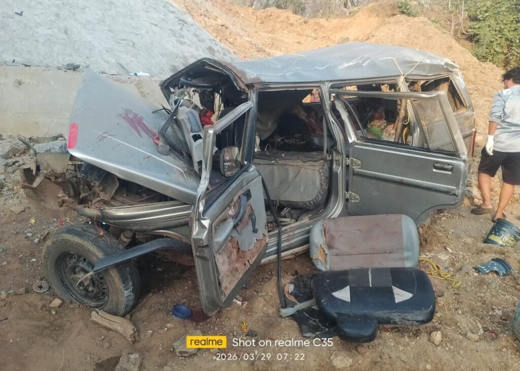 ఘోర రోడ్డు ప్రమాదం