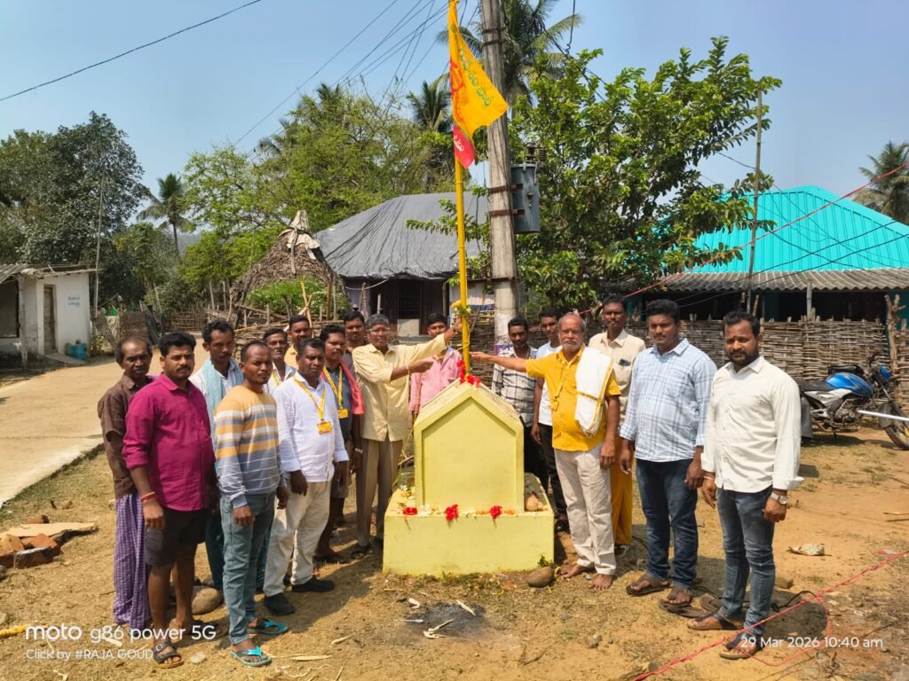 మోహనాపురంలో ఘనంగా టీడీపీ 44వ ఆవిర్భావ దినోత్సవ వేడుకలు