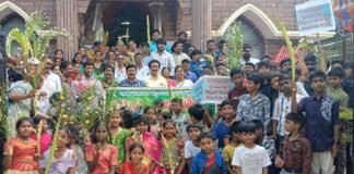 బాప్టిస్ట్ చర్చి ఆధ్వర్యంలో జయ ప్రవేశపు పండుగ