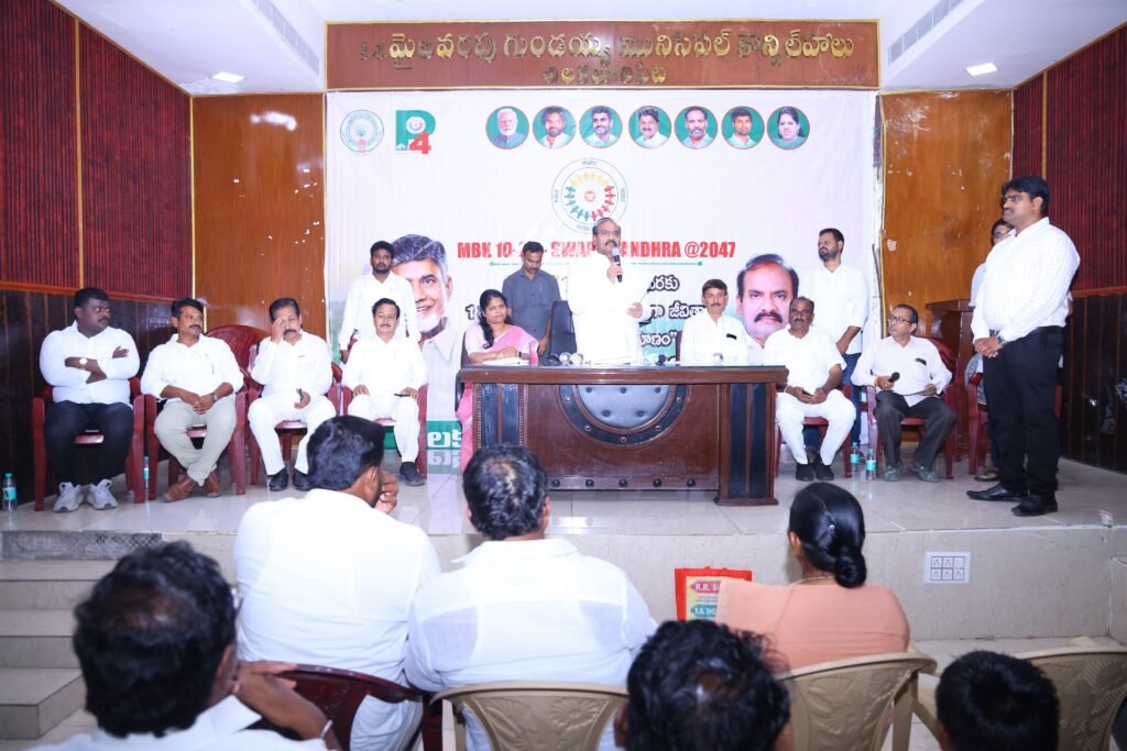 పేదరికం లేని రాష్ట్రాన్ని నిర్మించాలన్న చంద్రబాబు ఆలోచనలో పీ-4 తొలి అడుగు :  ప్రత్తిపాటి