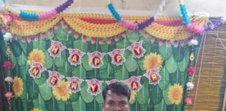 కాకినాడలో ఏసీబీ మెరుపు దాడి