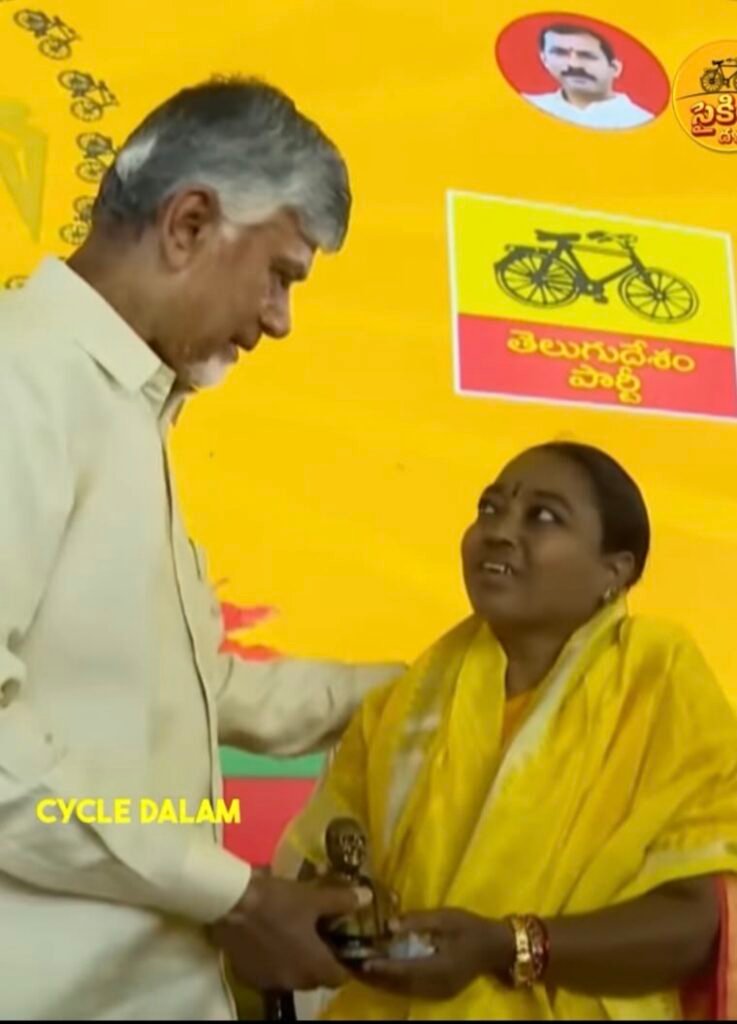 గంగవరం మాజీ ఎంపీపీ తీగల ప్రభకు అరుదైన గౌరవం