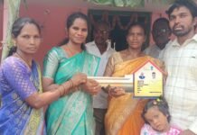 పీఎం జాన్ మాన్ గృహాలకు అదనపు నిధులు విడుదల చేయాలి – ఎంపీపీ బోయిన కుమారి