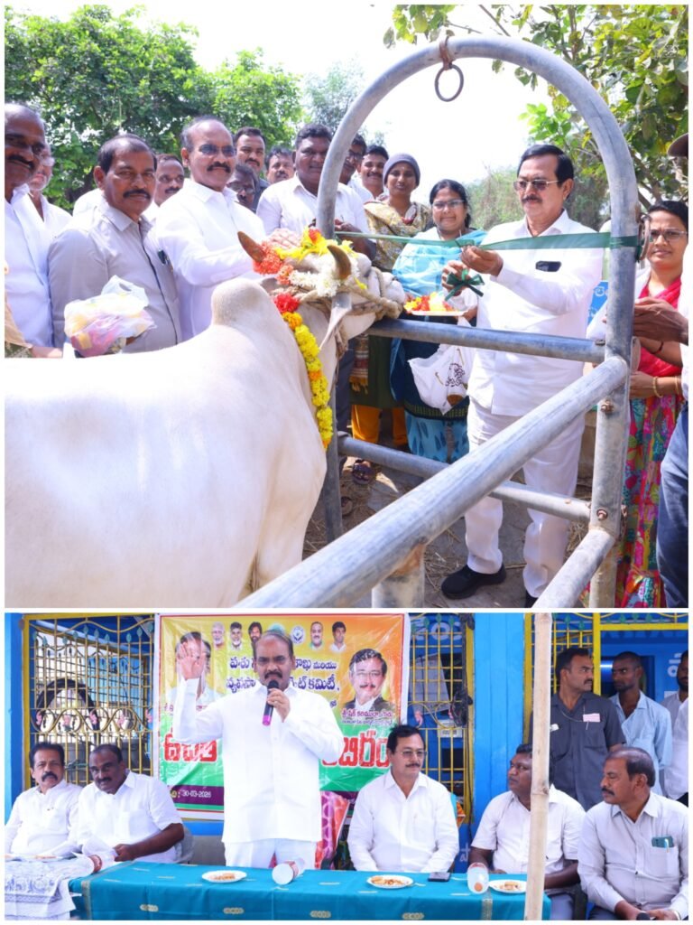 రైతుల ఆర్థిక బలోపేతానికి.. పశుపోషణే కీలక ఆదాయ వనరు :  ప్రత్తిపాటి