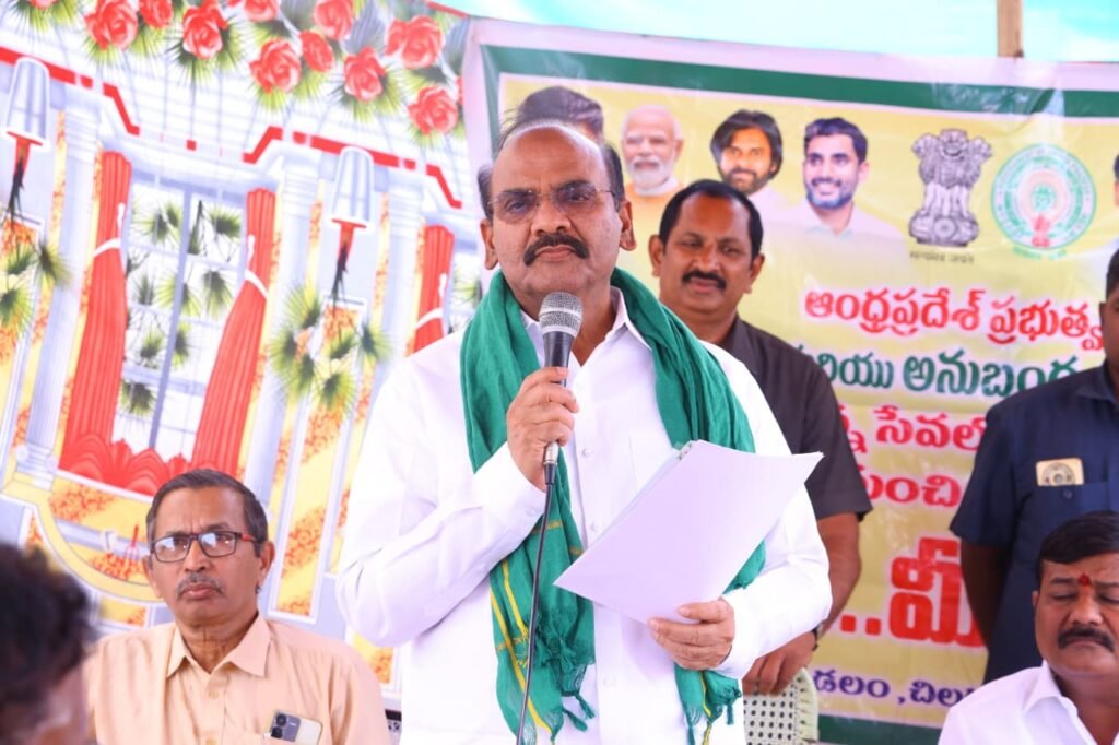 ఉద్యాన పంటలతోనే అధిక ఆదాయం : ప్రత్తిపాటి