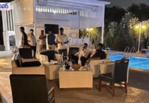 మలుపులు తిరుగుతున్న ఫామ్హౌస్ డ్రగ్స్ కేసు