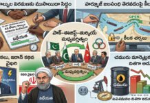 కాల్పుల విరమణ అడుగులు