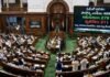 లోక్సభలో 131వ రాజ్యాంగ సవరణ బిల్లుకు బ్రేక్