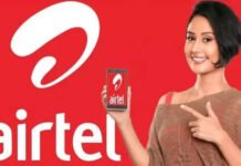 వరల్డ్ టాప్ 2 లో ఎయిర్టెల్