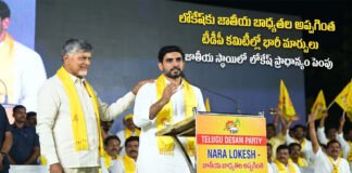 లోకేశ్ కోసం చంద్రబాబు స్కెచ్…